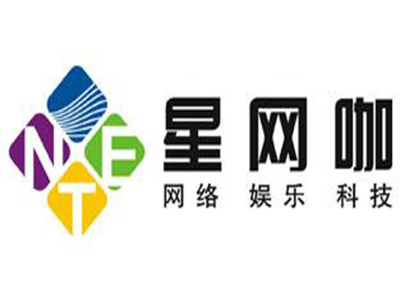 星网咖加盟费