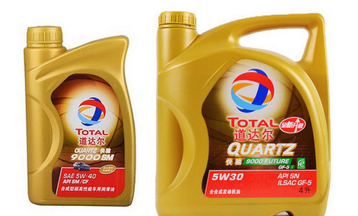 道达尔润滑油加盟