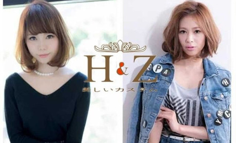 H&Z美丽定制加盟