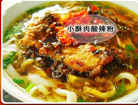 美果酸辣粉加盟