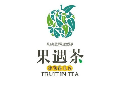果遇茶加盟费