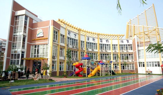 阳光雨露幼儿园加盟