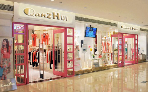 千姿惠女装加盟