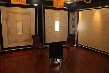 华帝集成吊顶加盟