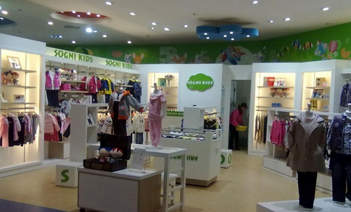 宝贝屋童装加盟店