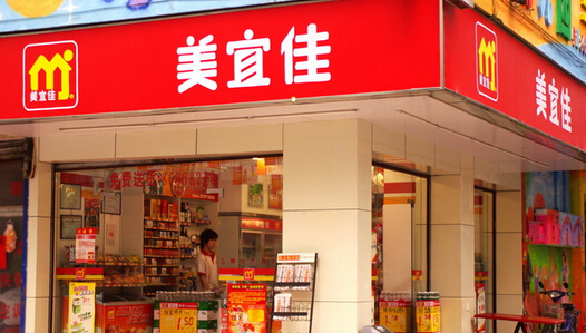 美佳宜加盟店