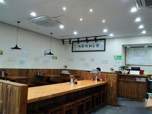 陈三挑馄饨门店