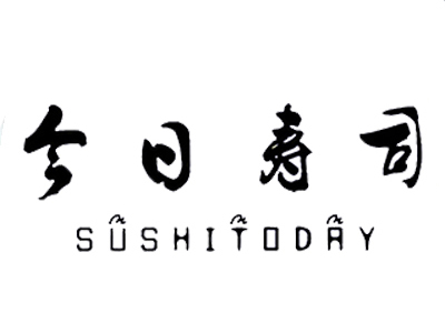 今日寿司加盟费