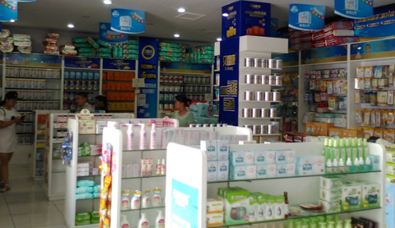 星绿康母婴生活馆加盟