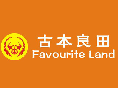 古本良田加盟费