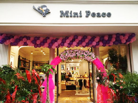 小太平鸟童装加盟店