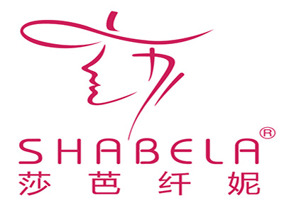 莎芭纤妮加盟费