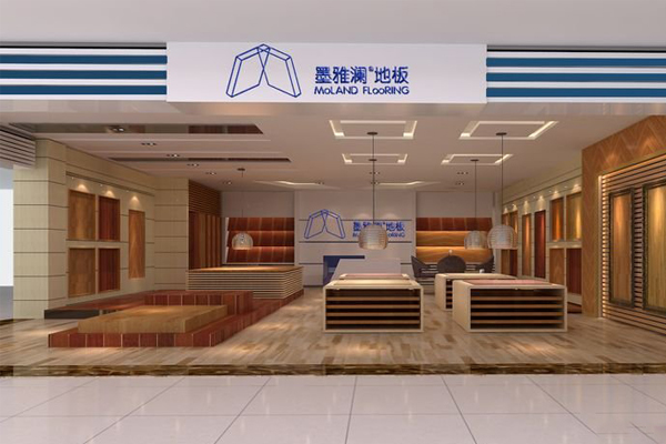 墨雅澜地板加盟