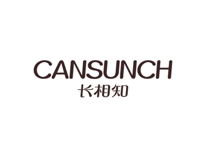 长相知家纺加盟