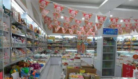 百味缘零食加盟