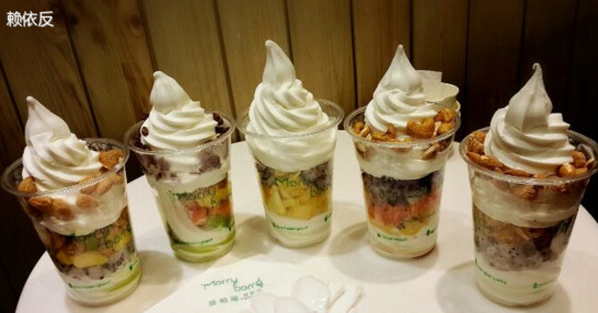 蔓柏瑞冻酸奶加盟