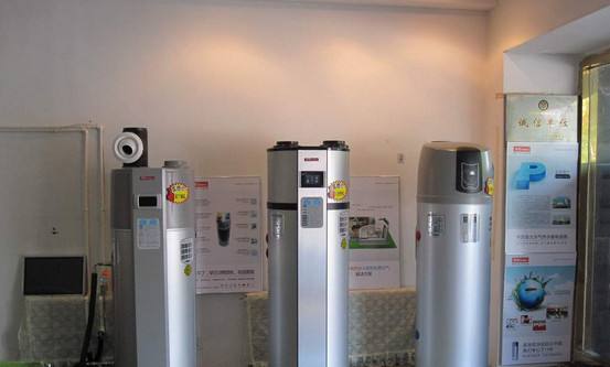 芬尼空气能热水器加盟