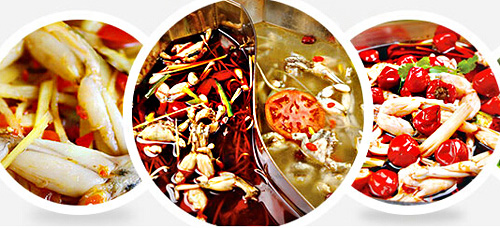 跳三跳田鸡火锅加盟