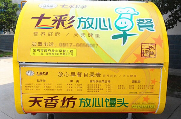 天香坊早餐车加盟