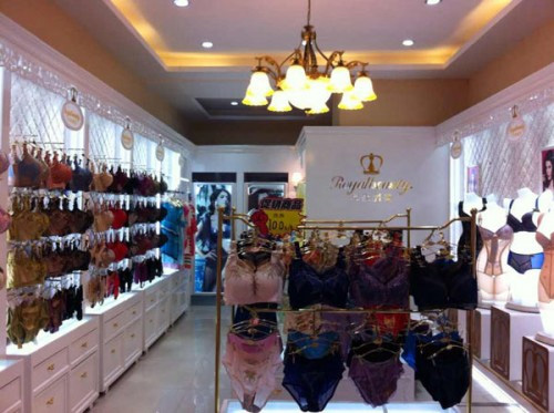 皇家丽美内衣门店
