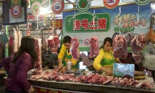 壹号土猪加盟店