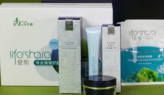 爱熙化妆品加盟