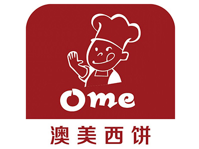 澳美西饼加盟费