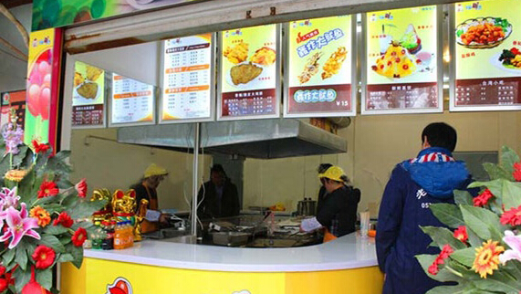 台雅大脸鸡排加盟店