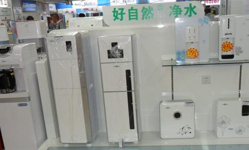 好自然净水器加盟店