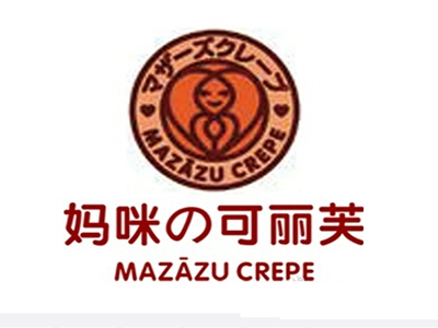 妈咪可丽芙加盟费