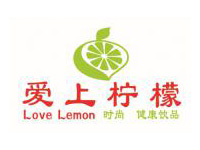 爱上柠檬加盟费