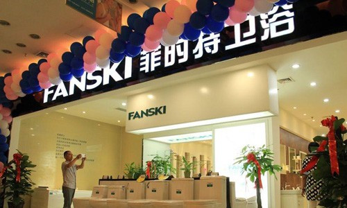 菲时特卫浴加盟