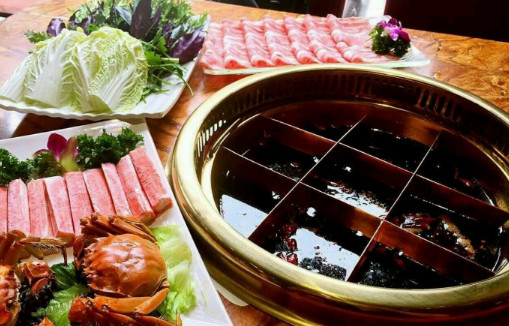 青石小什锦九宫格火锅加盟