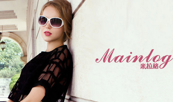 米拉格女装加盟
