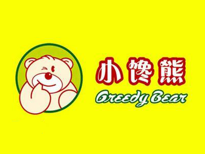 小馋熊涮涮锅加盟费