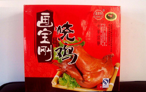 画宝刚道口烧鸡加盟