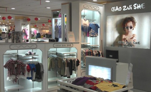 翘嘴蛇童装加盟店