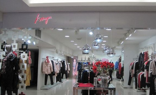 凯迪米拉加盟店