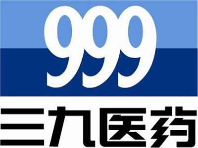 三九药店加盟费