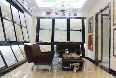 英基陶瓷加盟店