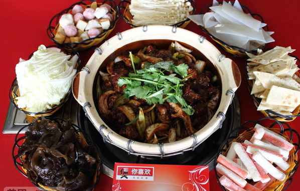 煲你喜欢加盟店