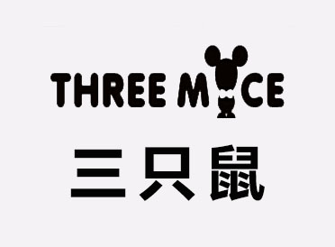 三只鼠童装加盟费