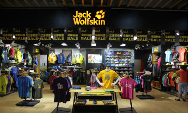 狼爪户外加盟店