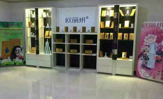 欧丽妍面膜加盟
