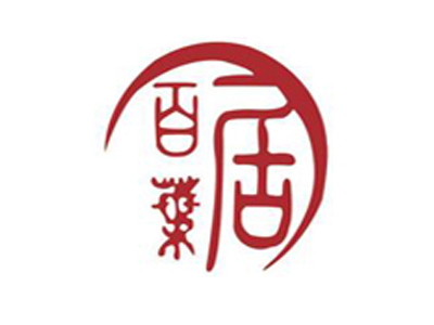 百叶居老北京火锅加盟费