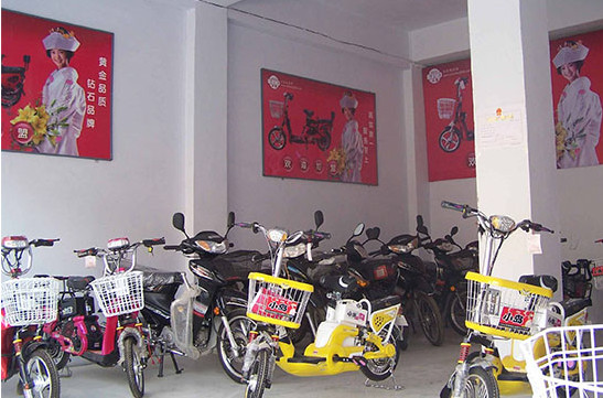 小岛电动车加盟