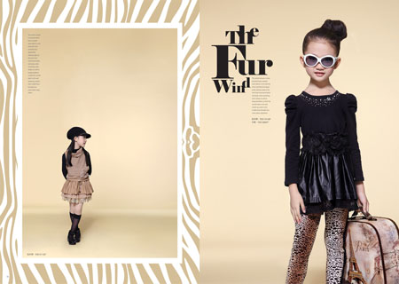 卡儿菲特童装加盟