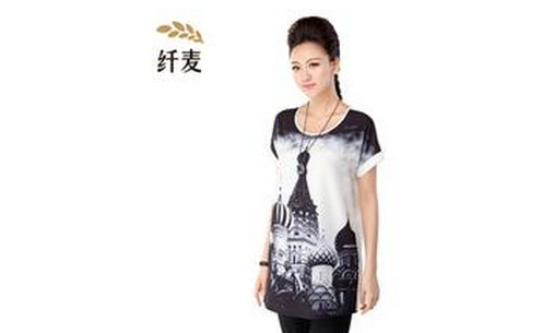 贝妍家居服加盟