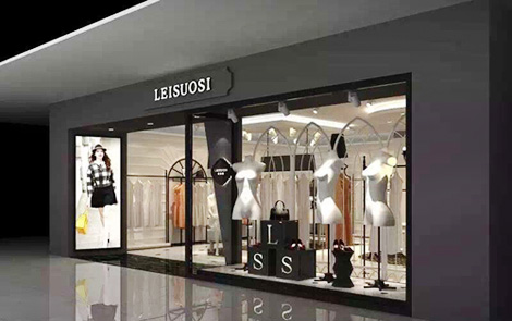 雷索思女装加盟