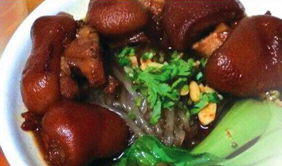 伍俊伍氏猪脚加盟